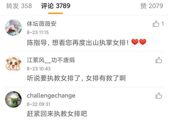 午夜欧美精品久久久久久久